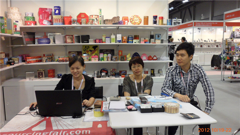 20121019至22香港包裝行業(yè)展會CHINA2K05SAM_0765