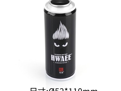 馬口鐵直身氣霧罐 噴霧罐 汽車護(hù)理機(jī)油氣霧劑空鐵皮罐子