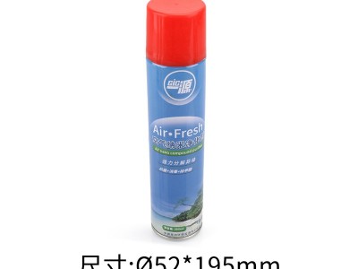 馬口鐵直身氣霧罐 噴霧罐 汽車護(hù)理機(jī)油氣霧劑空鐵皮罐子