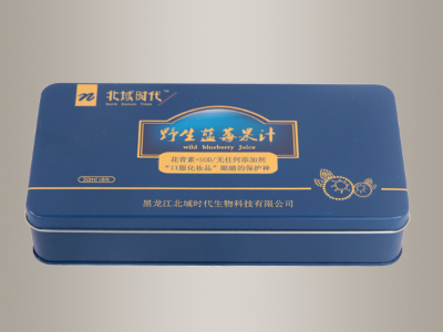 藍莓果汁鐵盒,馬口鐵食品包裝盒195*95*35mm