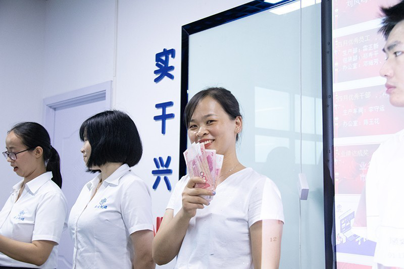 業(yè)士制罐月中動(dòng)員會(huì)