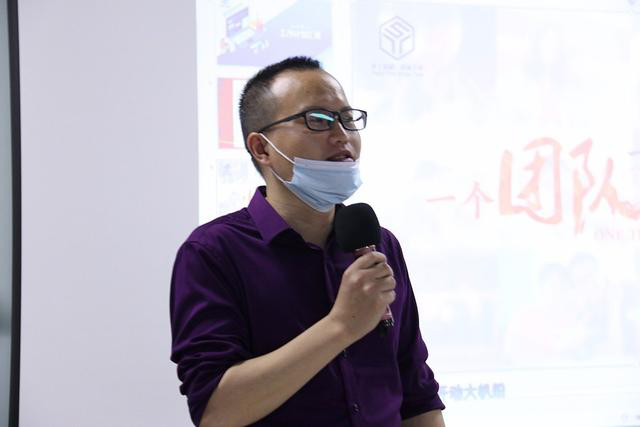 業(yè)士鐵盒廠家啟動(dòng)會(huì)