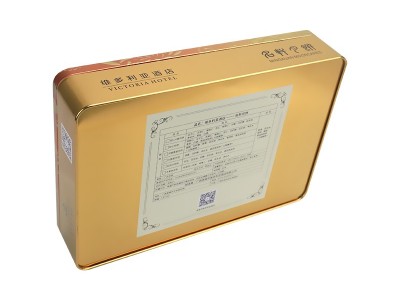 D300*210*63月餅鐵盒定制,中秋月餅鐵盒廠家直銷(xiāo)
