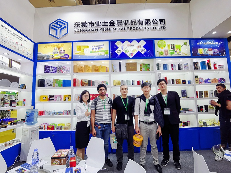 業(yè)士制罐展會圖4