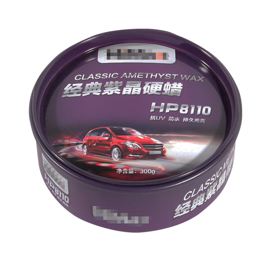 汽車(chē)蠟罐