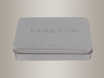 汽車保護套鐵盒,磨砂鐵鐵盒包裝142*101*28mm
