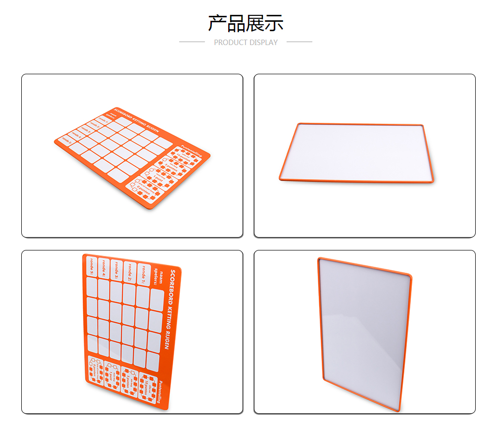 240x170x4鐵盤(pán)包裝定制_業(yè)士鐵盒制罐定制廠家