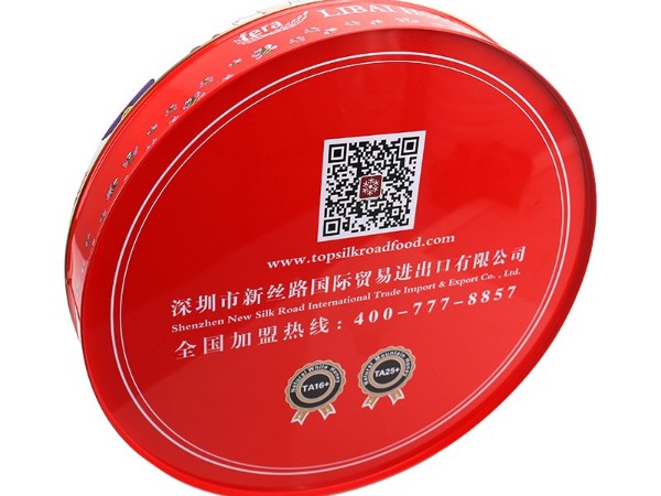 D340X65mm圓形食品鐵盒 馬口鐵食品包裝鐵盒 食品級鐵罐食品鐵盒