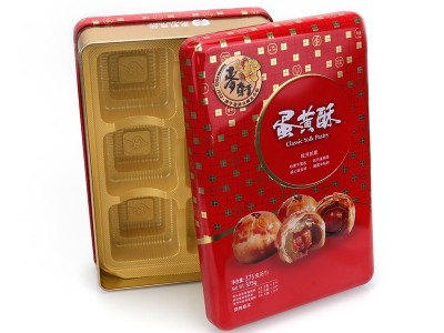 300*200*70餅干包裝盒,長方形餅干包裝盒